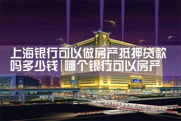 �Ϻ��������еķ�����Ѻ����