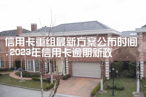 ���ÿ��������·�������ʱ��