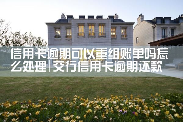 ���ÿ����ڿ��������˵�����ô����