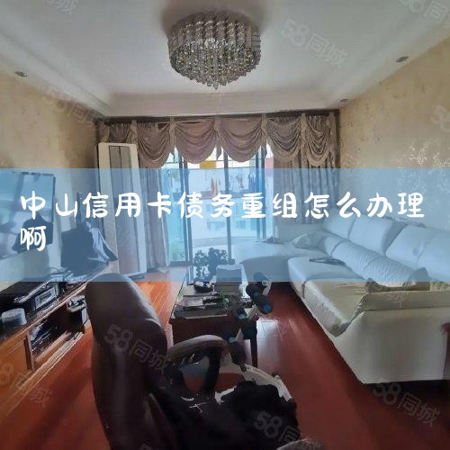 ÿȤҴδÿͨ4ַʽ룺1¼ÿվѡÿ-¿ͻ롱2Я֤ԭ֤Ͳ֤ļԵиӪ
