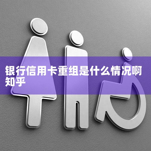 һ����˵�����ÿ���ծ���ǲ����Խ������飬ծ�����鱾���������顣��ծ����������������ʱ��ծȨ�˸�����ծ���˴�ɵĹ�ʶЭ�飬���߾���Ժ�о�������һ�����ò����޸�ԭ����Э�飬����µ�Э�顣  ���ÿ����ڲ���