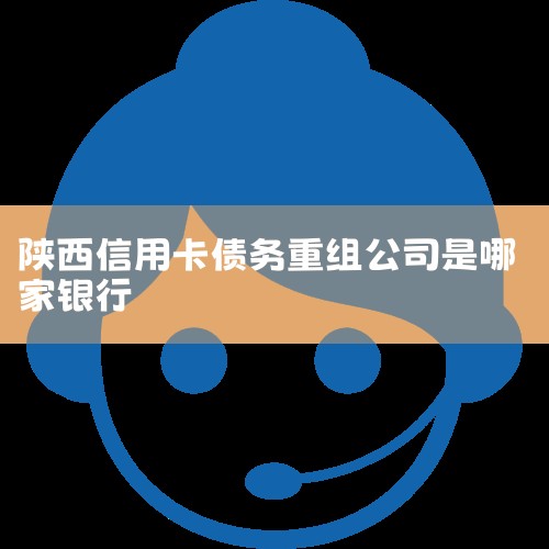 ڽ  2024-07-03 17:11  0  ڽ73Ϣ,Ҷ,ΪճӪҪ,˾ȫһӹ˾ѧԺҶӡ޹˾ֱ뽻ͨй...