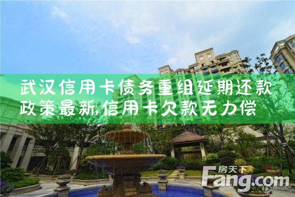 上海自贸区中小企业融资创新研究项目
