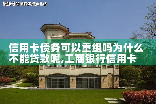 上海大数据融资项目有哪些平台招标