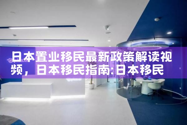 �ձ���ҵ�����������߽����Ƶ|�ձ�����