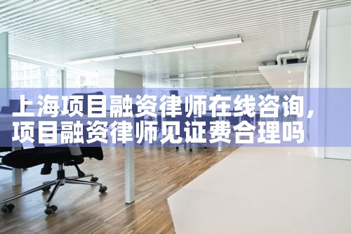 �Ϻ���Ŀ������ʦ������ѯ