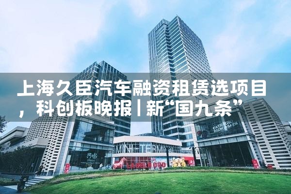 �Ϻ��ó�������������ѡ��Ŀ