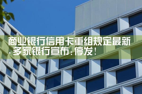 上海金誉融资租赁选项目