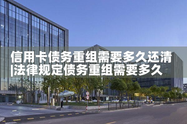 上海科创融资项目名单公布