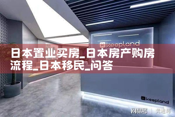 �ձ���ҵ��|�ձ�����