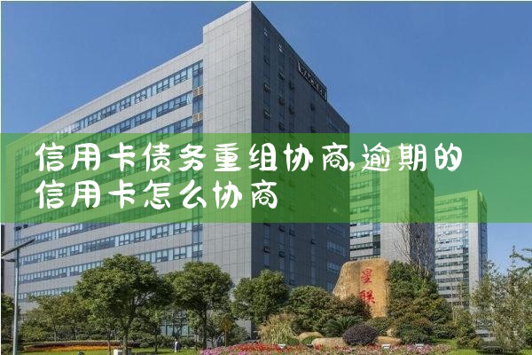 上海科技项目融资平台官网查询