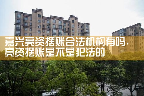 �Ϻ�΢����ծ���Ż�����