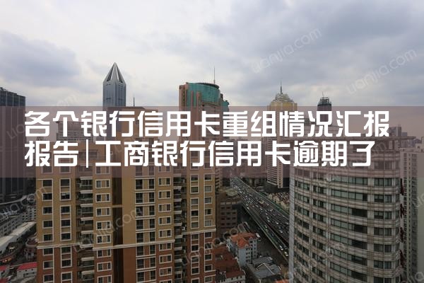 上海大昌行融资租赁选项目