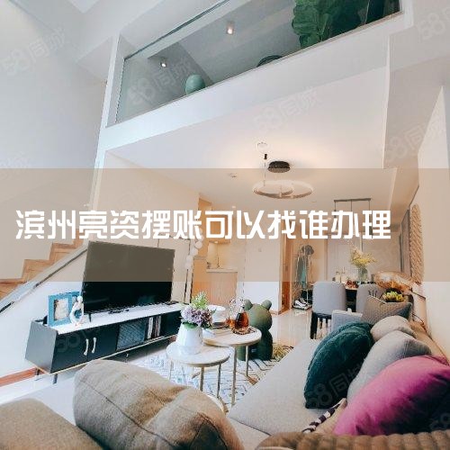 1.ͻ̶취,ʵͻϢ 2.ͻṩӪҵִաҵ֤ӡйԭӡ½ܣд˻ 3.ʽ 4.ͻ֧ϢķʽǩЭʱ֧