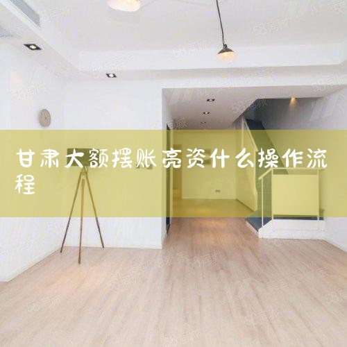 ҵȣڻһҪ׼Ч֤ΪڻҪƵƵҪʾЧ֤һҿ׵ڻ˾¼濼 a)ʵǿģϴ: 1. ȣ˾ӲϵͶС