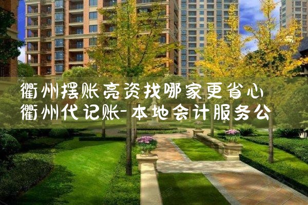 ���ݰ����������ļҸ�ʡ��