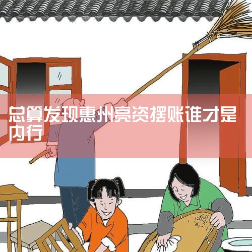 科创板可以融资融券吗？科创板可以融资融券，科创板股票自上市后首个交易日起可作为融券标的，且融券标的证券选择标准将与主板A股有所差异。科创板股票将会纳入两融标的，过去弱化的“融券”业务将有望在科创板得以