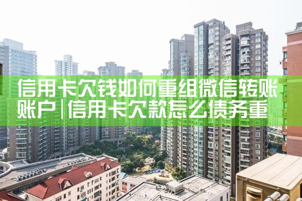 上海做融资的业务员选项目