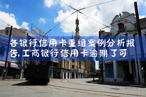 ÿ鰸
