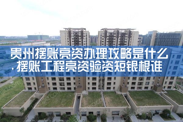 ���ݰ������ʰ���������ʲô