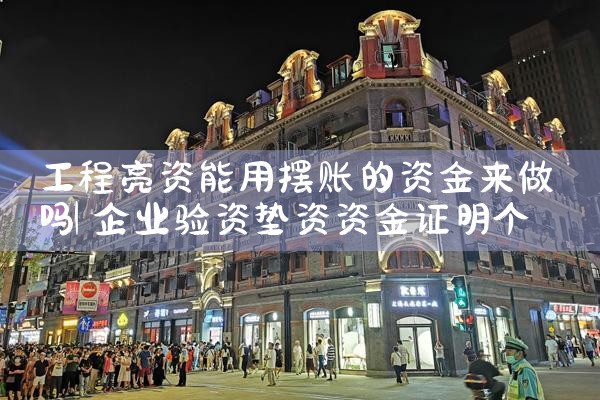 Ϻծ鰸