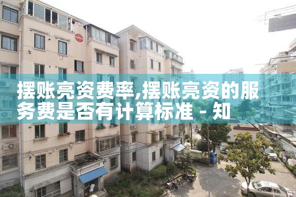 �������ʷ���