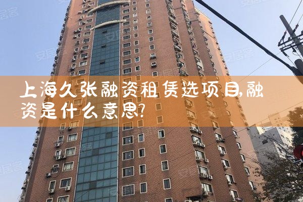 上海各银行债务重组如何申请破产重整