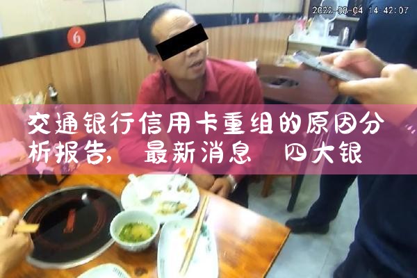 �Ϻ�����ծ������Ĺ�˾����Щ����