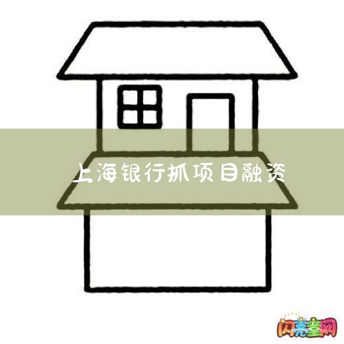 ϺԳ,вڵط,ڷ,Ͷоý,ָ֧ص㹤Ŀý,ȺˮۿᶯǨо졢ͨеͼס