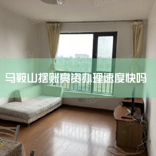 ���̰�װ��˾��Ӫ��Χ�����ۣ��������ϡ�������Ʒ��������Ʒ���ֽṹ���ϡ���𽻵磻����ˮ�繤�̰�װ��(�����뾭��׼����Ŀ������ز�����׼�󷽿ɿ�չ��Ӫ�)ģ��ʾ��14 ���̰�װ��˾��Ӫ��Χ��Ĥ�ṹ����