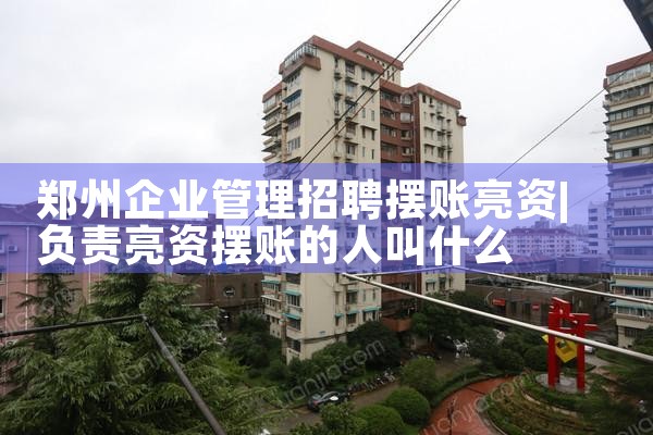 ֣����ҵ������Ƹ��������