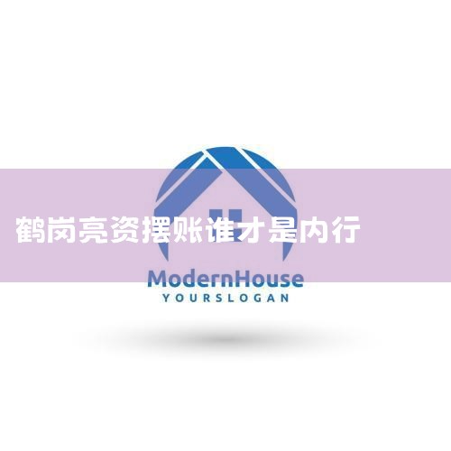 ��ɶ��Ҫ��ס����???�����������˴���!_���Һ�_��Щ��,ʯͷ�类����ֵ�������Щ?_���۴���,�������ٵ�һ,�׸ھ���֤��:��β��������_���Ѻͱ�ǩ֮��,һ��