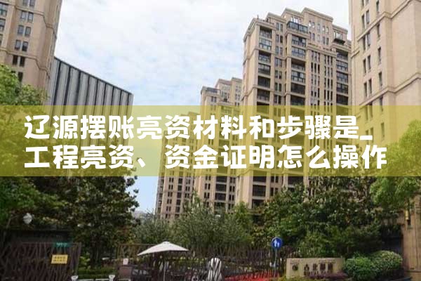 �Ϻ�ծ������ծ����������Щ��ʽ