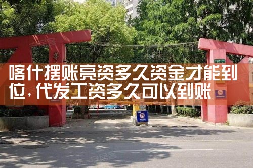 汕尾信用卡债务重组怎么处理的