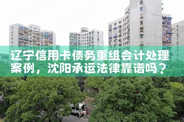上海医疗整形项目股权融资模式有哪些类型