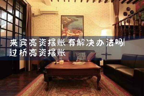 �Ϻ��ƴ�������Ŀ