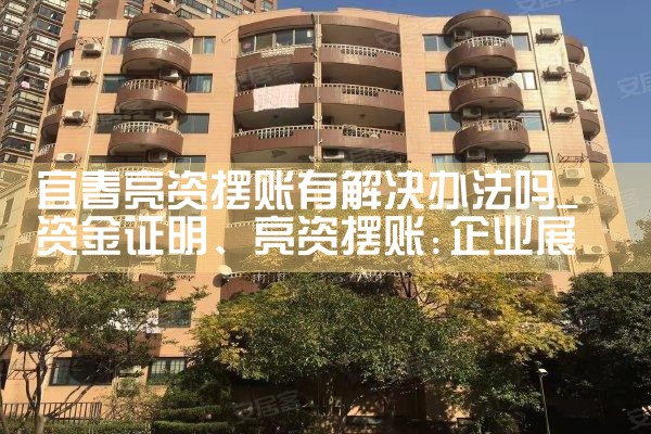 �Ϻ�ծ��������������Щ