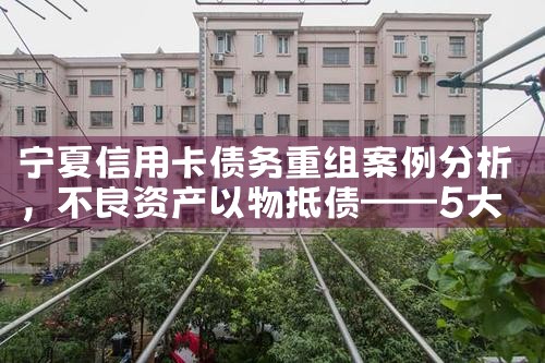 �Ϻ��ɽ���Ŀ����