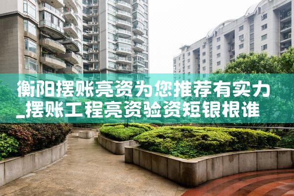 �Ϻ�����ծ��������δ���