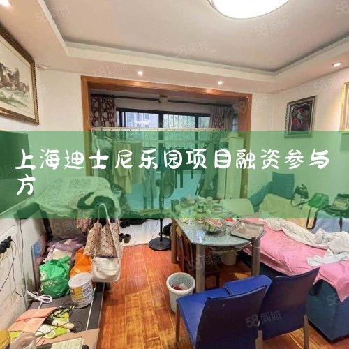 ���ṩ�����ʽ������һ������Ŀ������Ҳ�ǳ����ĸ����뷽�Ŀɿ��ԡ�רҵ���������á�  һ����ҵ��������ʲô����1��ΥԼ���գ������ܰ��ڹ黹����ծ�񣬵�����ҵ�����������������ɲ��ϵĿ�����;2�����·���