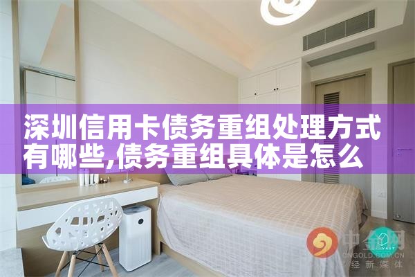 Ϻծ鴦ʽ