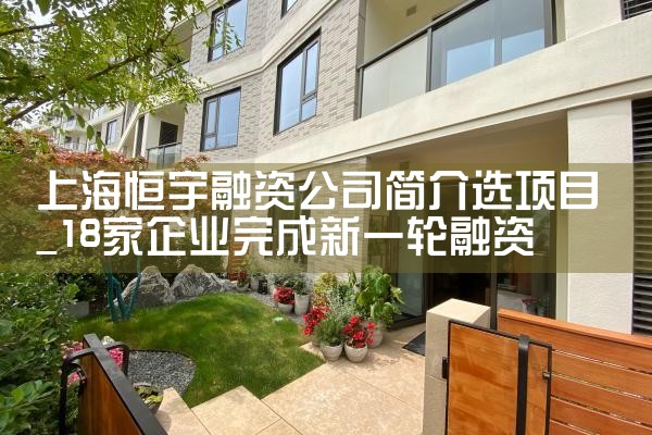 �Ϻ�������ծ��������ôЭ�̻������