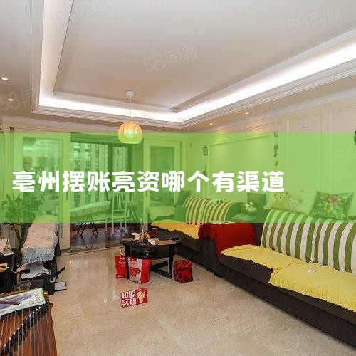 1 нϵ䵱ι˾  34126A10008  2 ͬN䵱޹˾  34321A10013  3 䱦䵱޹˾  34352A10015  4 ŵ䵱