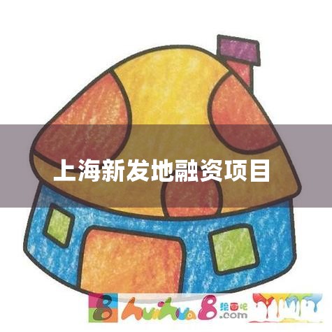 �˴Σ���ɽ������ί�����ڰ죩ȷ����������˳���Ϊ�׼��Ե㣬��ƽ�۲�ǰ�˽������ۡ��ж˹�Ӧ���䡢��˲˳���ʩ���µȷ������֣������н��ڻ����ṩר���Ż����ʷ�����������ҵ��...