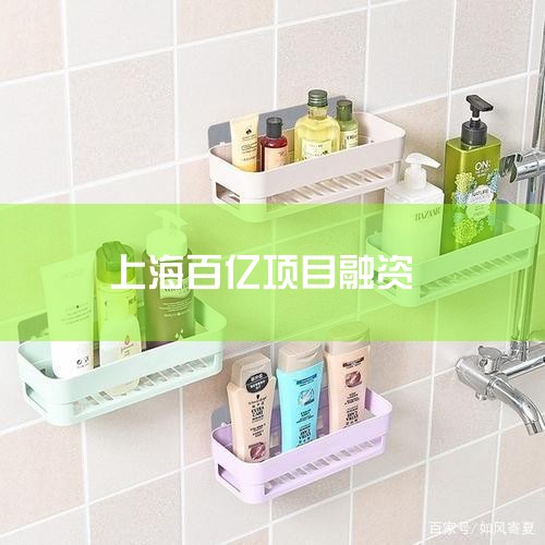 225գεϷʽǩԼεйܲ仧ϷʣεEC6Ŀ³ɽϷʾκƻʳԪ˾ٻ滺εġǮ⡣?ε