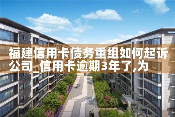上海专业项目融资方案公司