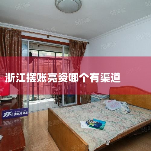 B��˾�ܿ���Ҳ�ᱻA��˾��������������˵�����ڡ����Ŵ����˫����˵���ⶼ��һ�ַ��սϸߵ��ʽ�����Ϊ����ӭ��ע����Ͷ�˹ٷ�΢�ţ��������ƣ����Ͼ����Ҷ��ڸ�����Ŀ��������˹۵㲻��������Ͷ�˹ٷ��۵㣬