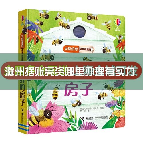 3.ʷ¡֮Ҫʵϸڣʡʡ˻кֲܶʽҵ²Ȱʽҵ˻Ȼҵ˻ϴʽ֤֤֤ ҵʡ