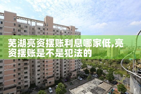 �Ϻ����ڻ���ծ��������ô��