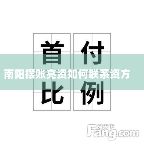 5.ʦ ʦʡ׼2000ڡʦϸƶ,2006-2016Ϊ,...